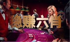 特马开成果材料-本期特马开成果材料下载安拆版