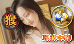 凹180期-凹180期老版本下载V1