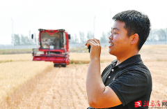 <b>一位“00后”农机手的跨区麦收之旅</b>