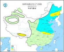 将来一周江淮江汉等地有较强降水 春播短暂受阻