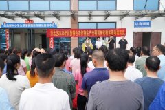 贵港市港北区举办2025年劣势特色农做物出产全程